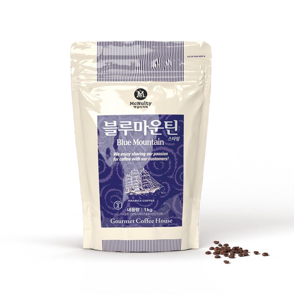 [el 301] (ホルビン)ブルーマウンテンスタイル100%コーヒー豆1kg
