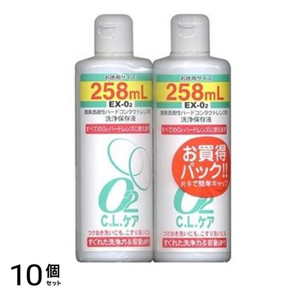 O2 C.L.ケア 516mL ((258mL×2本)) 10個セット