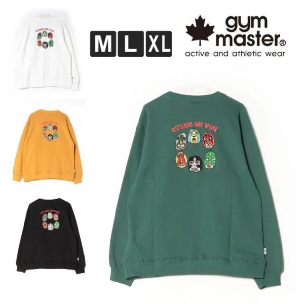 スウェット トレーナー 大きいサイズ メンズ レディース 10.3oz STUCK ON YOU 刺繍スウェットシャツ G421711 君に夢中 【セール品の為返品・交換不可商品】