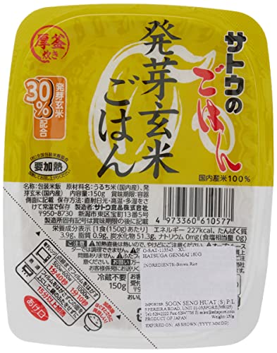 サトウのごはん 発芽玄米ごはん 150g×24個 7,187円