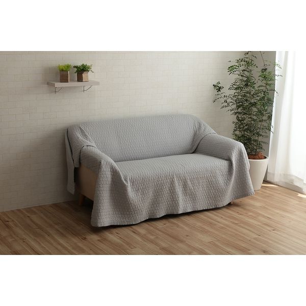 1291970135903 綿100%リバーシブルマルチカバー ペールグレー 190×190cm メーカー直送