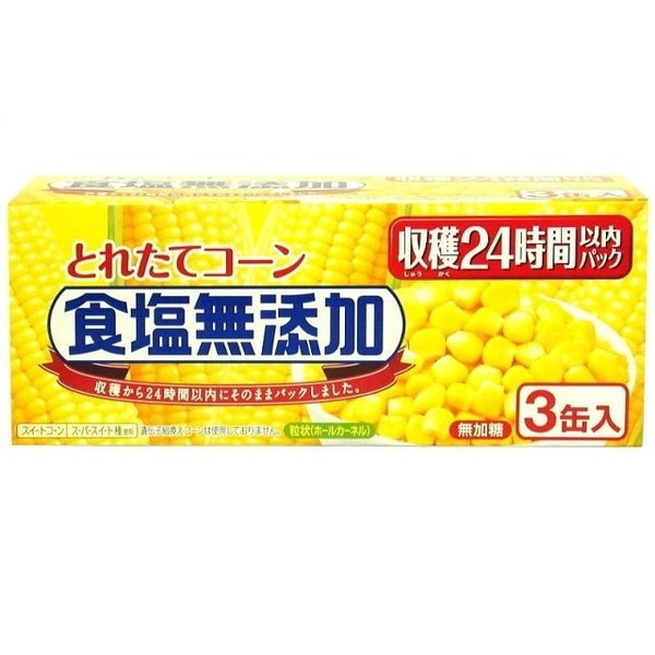 いなば とれたてコーン食塩無添加 180g3 8 メーカー直送