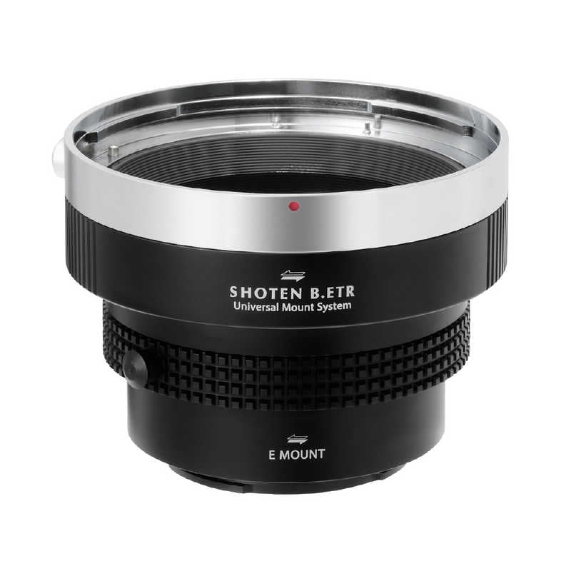SHOTEN マウントアダプター UMSシリーズ (ブロニカETRマウントレンズ ソニーEマウント変換) ブラック B.ETR-SE-U