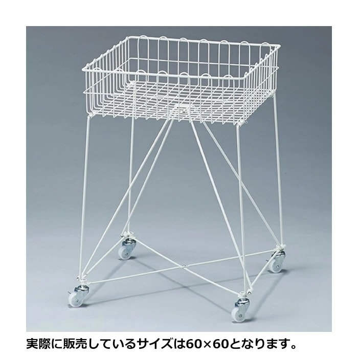 エントリーでポイント5倍！11月4日20:0011月11日1:59スモールバスケットワゴン W60×D60cm 白 1台業務用 ワゴン キャスター付き ネット テイクアウト 陳列 65cm 販売台 店
