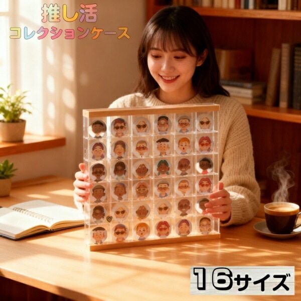 缶バッジ コレクションケース 360観賞 バッジ 推し活 卓上 収納 透明 クリア ケース ボックス ディスプレイ アクリル 収納ケース ディスプレイケース アイドル 扉 壁掛け 取り外 おもちゃ