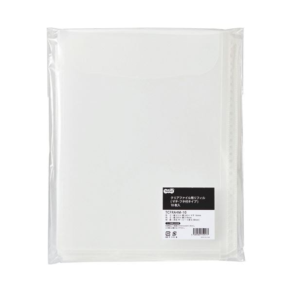 （まとめ）TANOSEE クリアファイル用リフィル（マチフタ付タイプ）A4タテ 2430穴 1パック（10枚）10セット