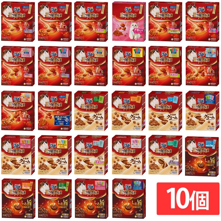 【人気商品】【10個セット】キャットフード ユニ・チャーム 銀のスプーン香るお魚仕立て(240g/200g/192g) お魚味クリーム(180g) しみ旨お魚仕立て(192g/160g)