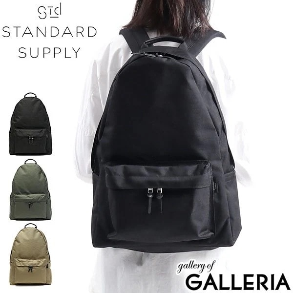 セール 正規取扱店 リュック STANDARD SUPPLY SIMPLICITY CORDURA 通学 通勤 A4 限定 DAILY DAYPACK