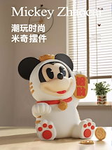 Qoo10] ディズニー 【コストコ新作】 2025年 新作 ディ