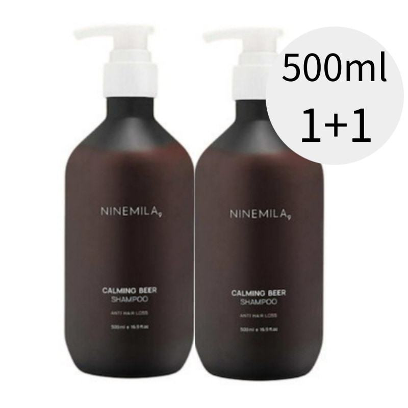 カミングビール ビール酵母 脱毛シャンプー 500mlX2個 / 韓国コスメ