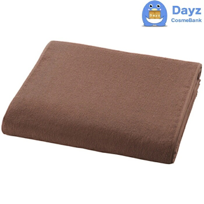 サロン工房 抗菌カラータオル 12枚入り No.1220　ブラウン　　泉州タオル　　nc