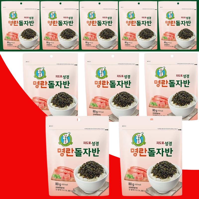 韓国産 明太子ジャバンのり80g x 10EA 飯のおかずとして最高/おにぎり/韓食海苔/韓国のり/ 韓国海苔
