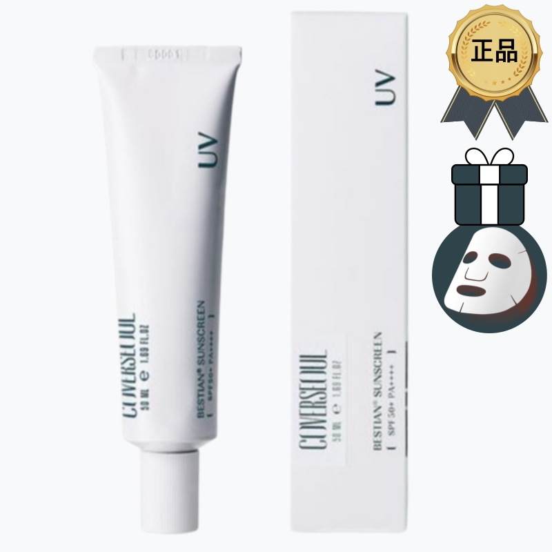 [正規品/K-Beauty] カバーソウル ベスティアン サンスクリーン SPF50+ PA ++++ 50ml