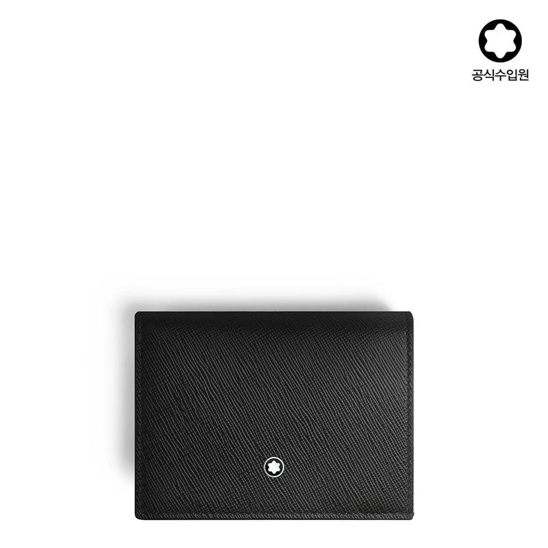 [公式] サトリアル ナノ コンチネンタル ウォレット 198876