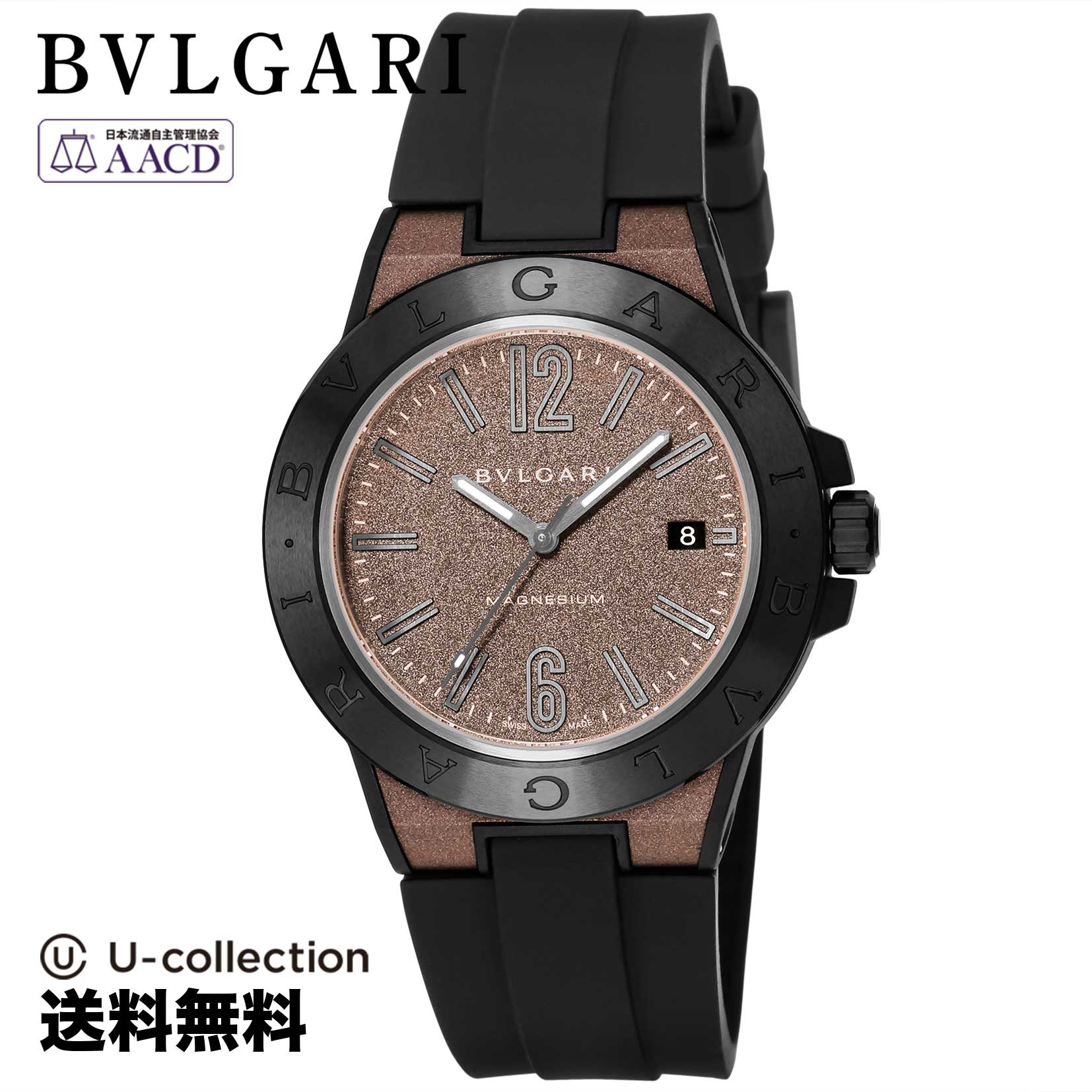 【腕時計】 BVLGARI(ブルガリ) DIAGONO / ディアゴノ マグネシウム メンズ ブラウン 自動巻 DG41C11SMCVD 時計 ブランド