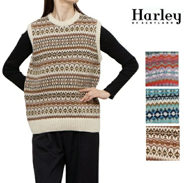 Harley of scotland ハーレーオブスコットランド CREW NECK Vest ニット ベスト チョッキ セーター レディース シェットランド ウール クルーネック 無地 ハーレー L