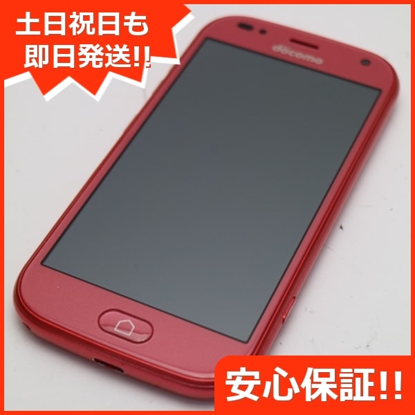 超美品 F-42A らくらくスマートフォン ピンク 白ロム 富士通 104
