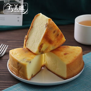 【おいしいパン】栄養朝食ノルマンディーチーズケーキ三角ケーキパン一箱栄養朝食お菓子食事代用バッグ
