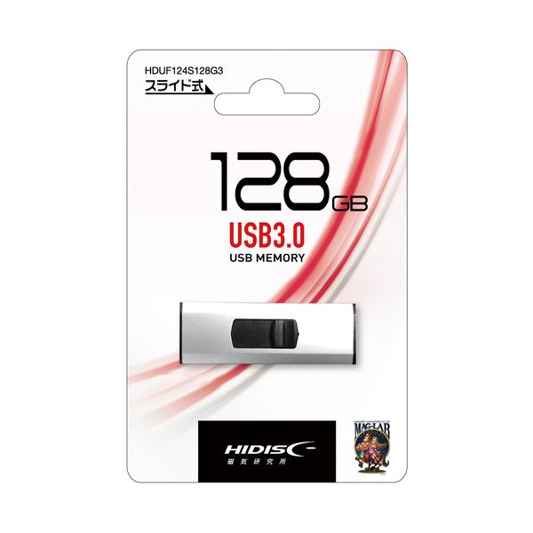 フラッシュメモリー 128GB HDUF124S128G3 5,080円