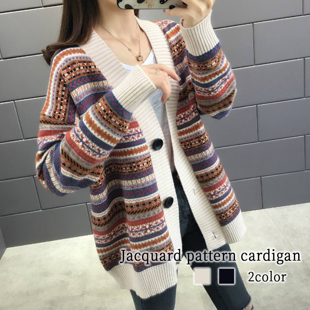 カーディガン レディース ジャガード柄カーディガン ベージュ ブランド 厚手 ロング あったか ゆったり ニット ケーブル きれいめ 人気 大きいサイズ ジャケット 丸首 長袖 黒 Vネック ショート