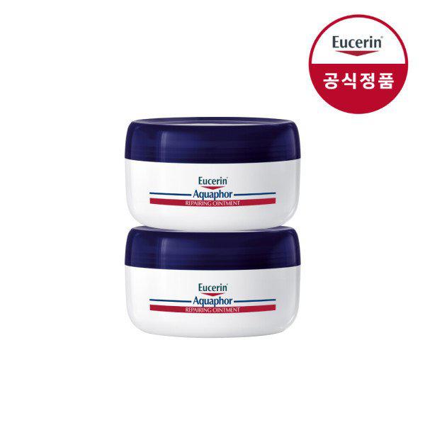 アクアフォー ヒーリング オイントメント 90ml 2個 (贈呈)ウルセンマスクパック 1枚