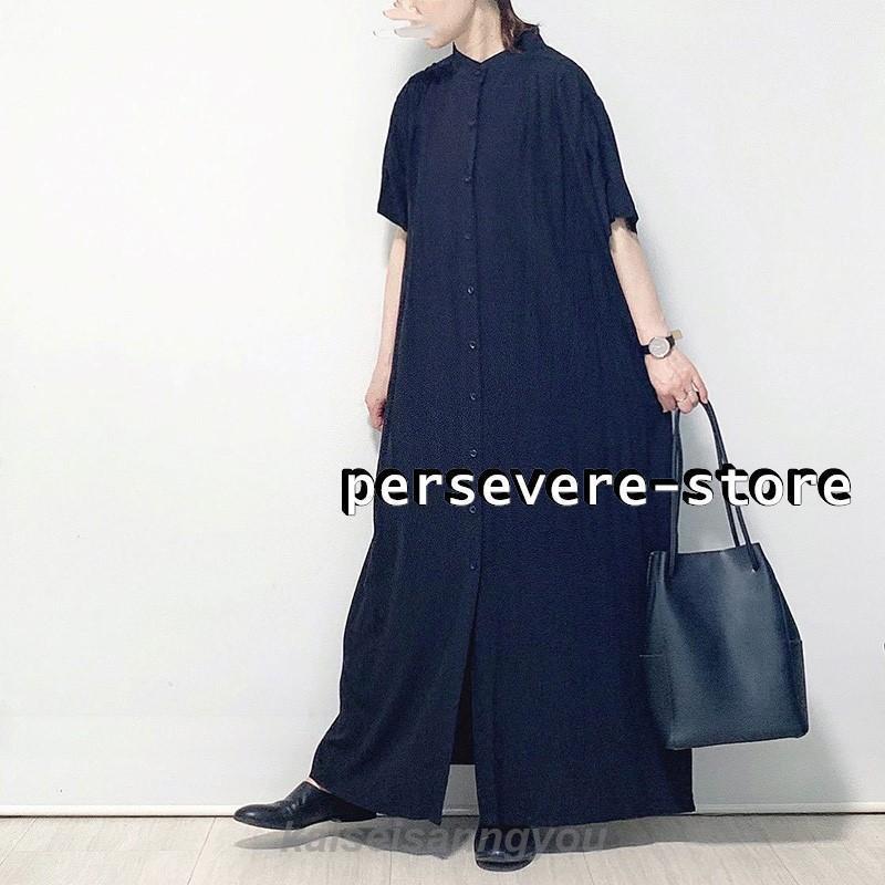 ワンピース 夏 レディース きれいめ 半袖 ロング丈 ワンピース マキシワンピース 韓国 シャツワンピース エレガント 黒 ブラック マキシ丈 無地シンプル 春 体