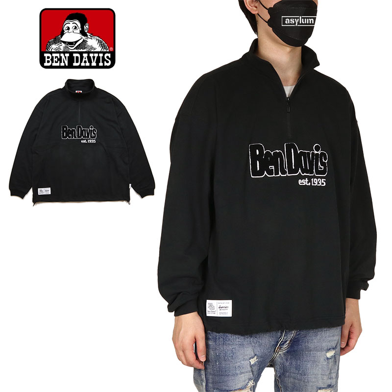 ベンデイビス トレーナー BEN DAVIS ハーフジップスウェット アメカジ メンズ レディース ブランド 大きいサイズ おしゃれ おすすめ 人気 黒 サガラワッペン