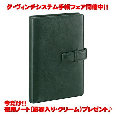 激レア廃盤！sd junksta 初期自主制作盤CDセット！norikiyo 【公式通販】