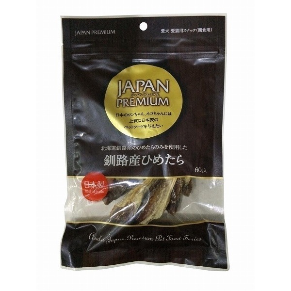 （まとめ買い）ジャパンプレミアム 釧路産ひめたら 60g 犬用 [x10]