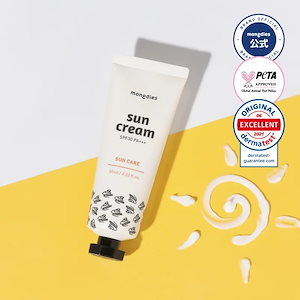 【公式ショップ】 モンディエス ベビー 日焼け止め クリーム SPF 30 PA+++ 60ml 韓国コスメ ベビースキンケア ヴィーガン 高保湿 敏感肌 乾燥肌 赤ちゃん 新生児 UV