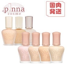 ポール&ジョー　モイスチュアクリーム　32ml 未開封　最安値✨ ポール & ジョー（PAUL & JOE） モイスチュアライジング プライマー