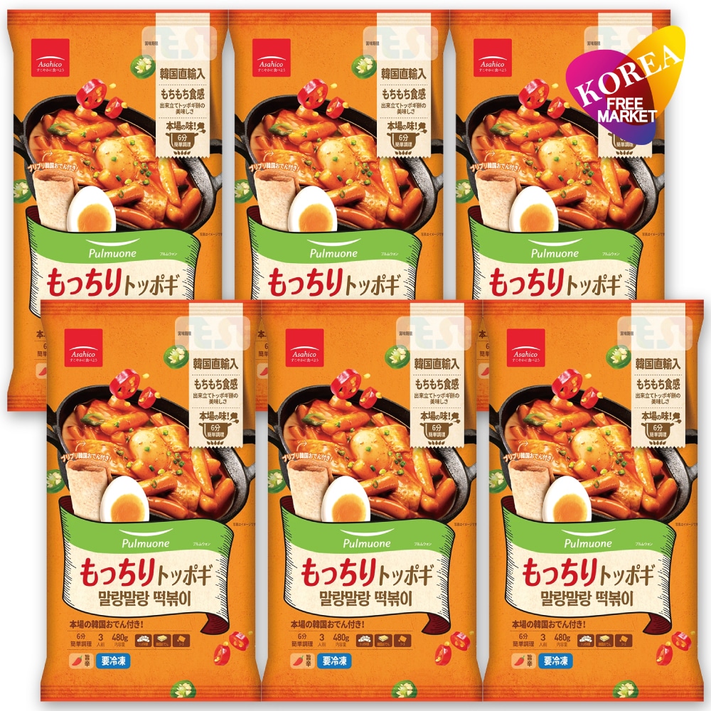 もっちりトッポギ 6個セット 480g / 冷凍 Asahico アサヒコ 韓国 トッポッキ 餅