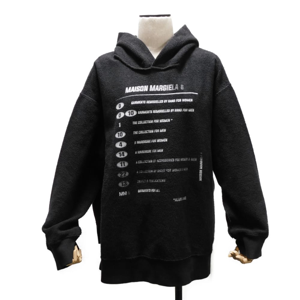 【中古】Maison Margiela パーカー S 160/84A サイド スリット ロゴ オーバーサイズ プリント フーディ MM6 S52GU0132 S25502