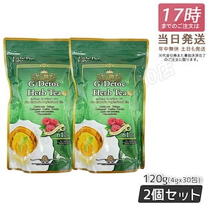 【2個セット】Gデトックハーブティー ブレンド茶 4g30包 健康茶 ダイエット茶 紅茶 ダイエットティー お茶 排出系 特価