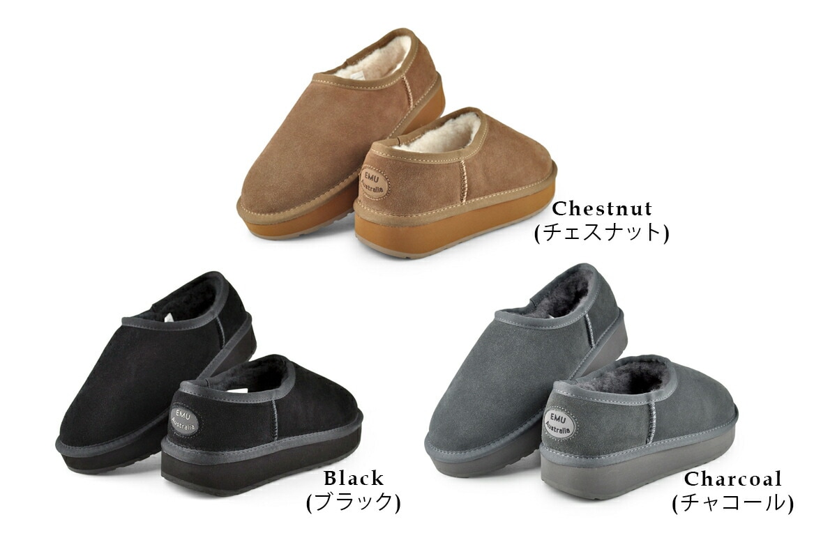 プラットフォーム ピコ ウール w13253