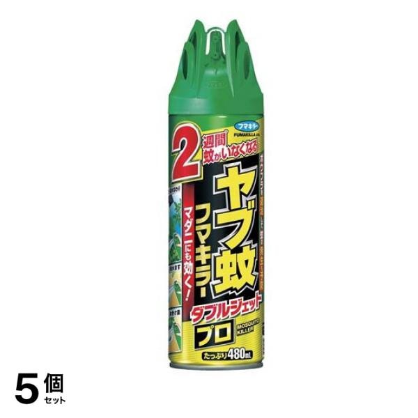 ヤブ蚊フマキラー ダブルジェットプロ 480mL 5個セット