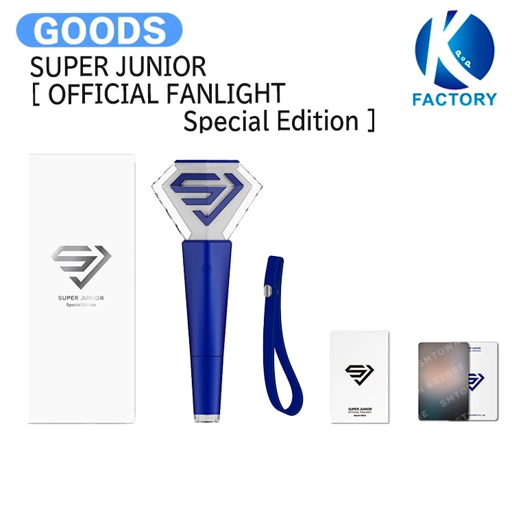 国内発送 【即発送】 [フォトカード付] SUPER JUNIOR [ OFFICIAL FANLIGHT Special Edition ] / 公式グッズ / 予約商品