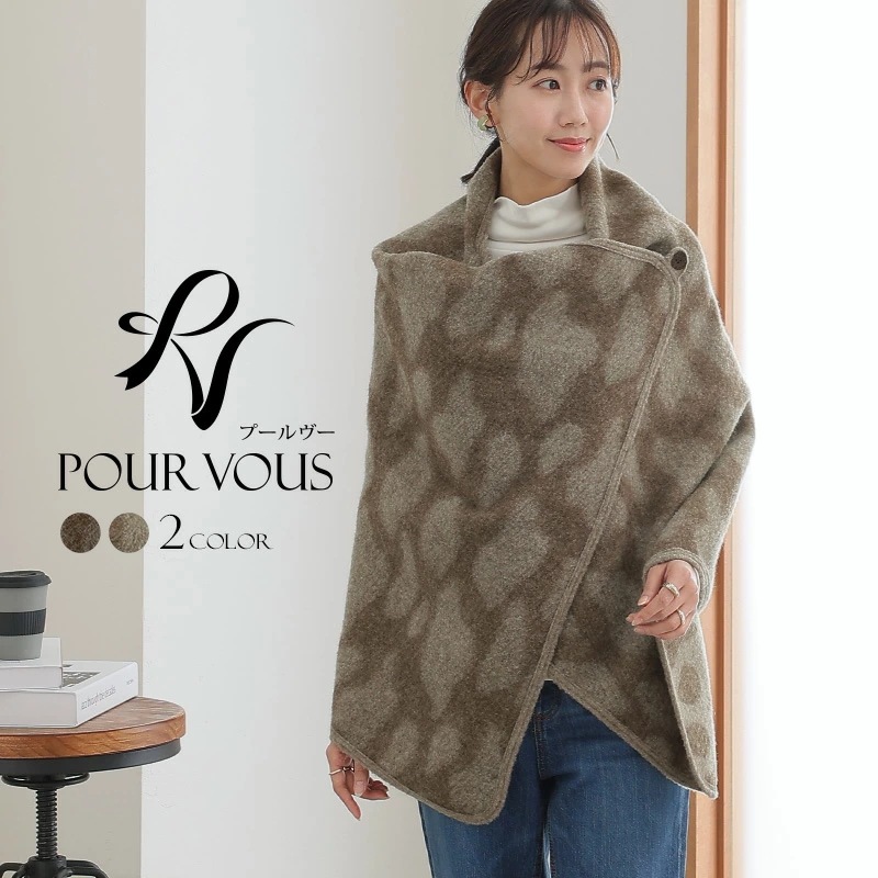 羽織 ストール カジュアル コーディネート マフラー 無地 コート シンプル パーティードレス 結婚式 ワンピース ドレス フォーマルドレス フォーマル お呼ばれ 服 服装 ミセス 大きいサイズ 大人