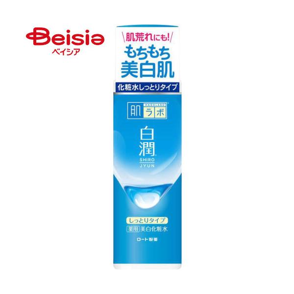 ロート製薬 肌ラボ 白潤薬用美白化粧水しっとりタイプ 170ml