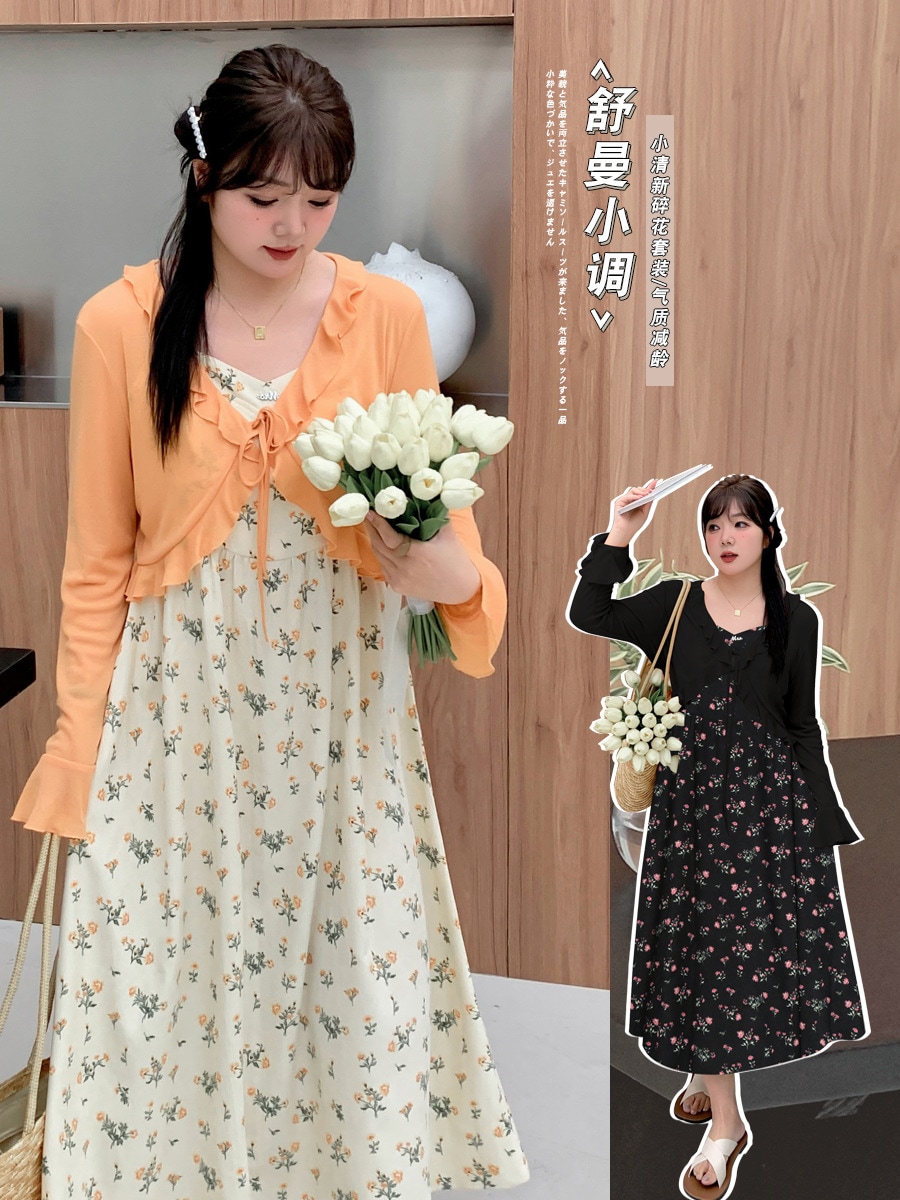 【ぽちゃまに】 春夏 2セット 大きいサイズ カバー＋キャミワンピ 体型カバー フランス風 レディース セットアップ メガ割