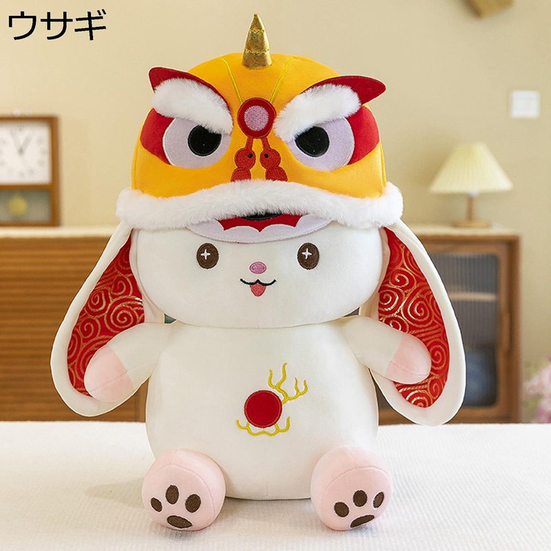 縫いぐるみ 抱き枕 獅子頭 中国風 獅子頭 かわいい 萌え キャラクター 気持ちいい 創造的 ソフト 肌触り お世話遊び 子供 男女兼用 プレゼント 店飾り おもしろ雑貨 デスク装飾 寝具 綿 35-