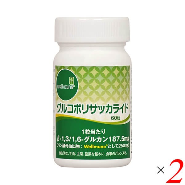 龍泉堂 グルコポリサッカライド 21.6g(360mg×60粒) 2個セット
