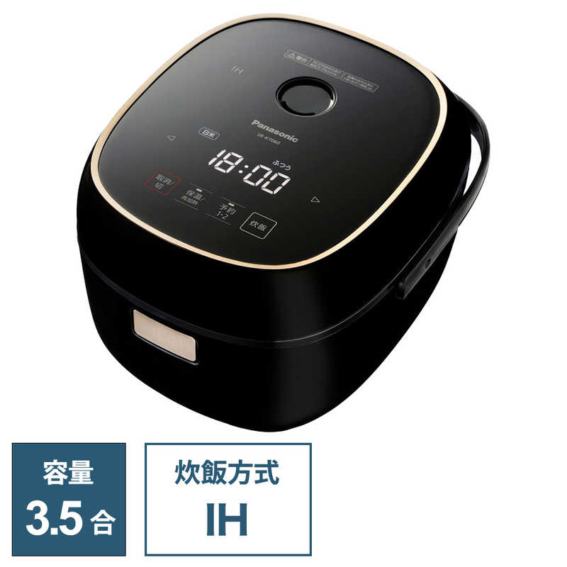 パナソニック　Panasonic　炊飯器 3.5合 IH ブラック　SR-KT060-K