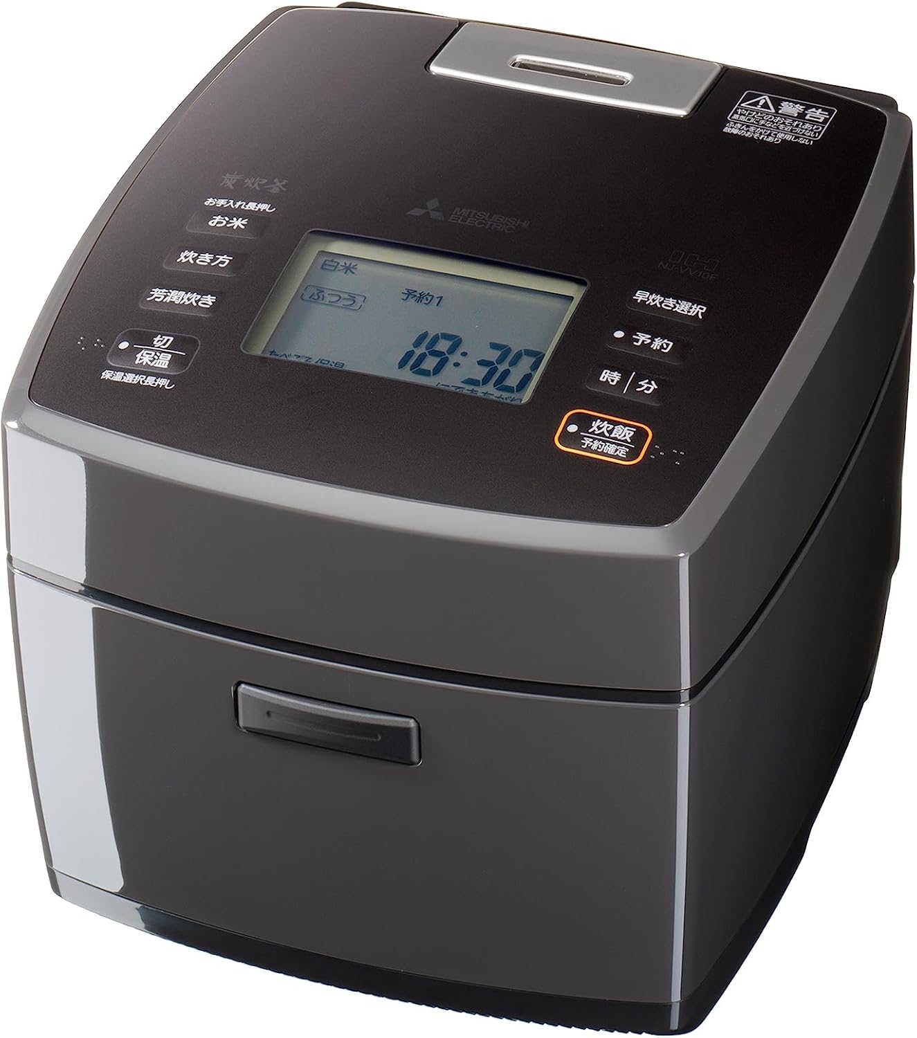 三菱電機 炊飯器 5.5合1Hタイプ 国産炭火釜(5層厚釜) 可変超音波吸水芳香炊き 青インク NJ-VV10F-B