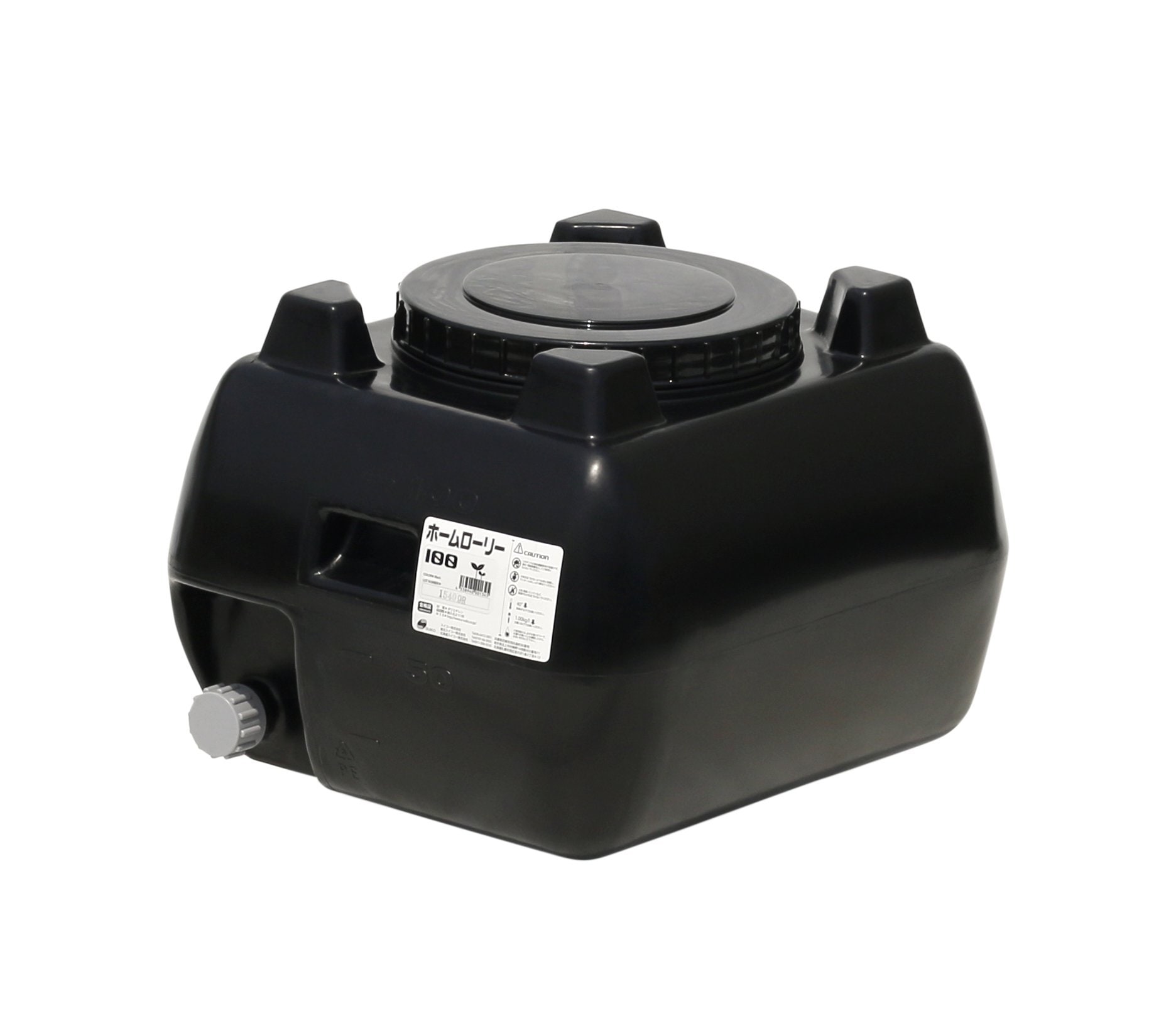 ホームローリータンク 100L (ブラック)