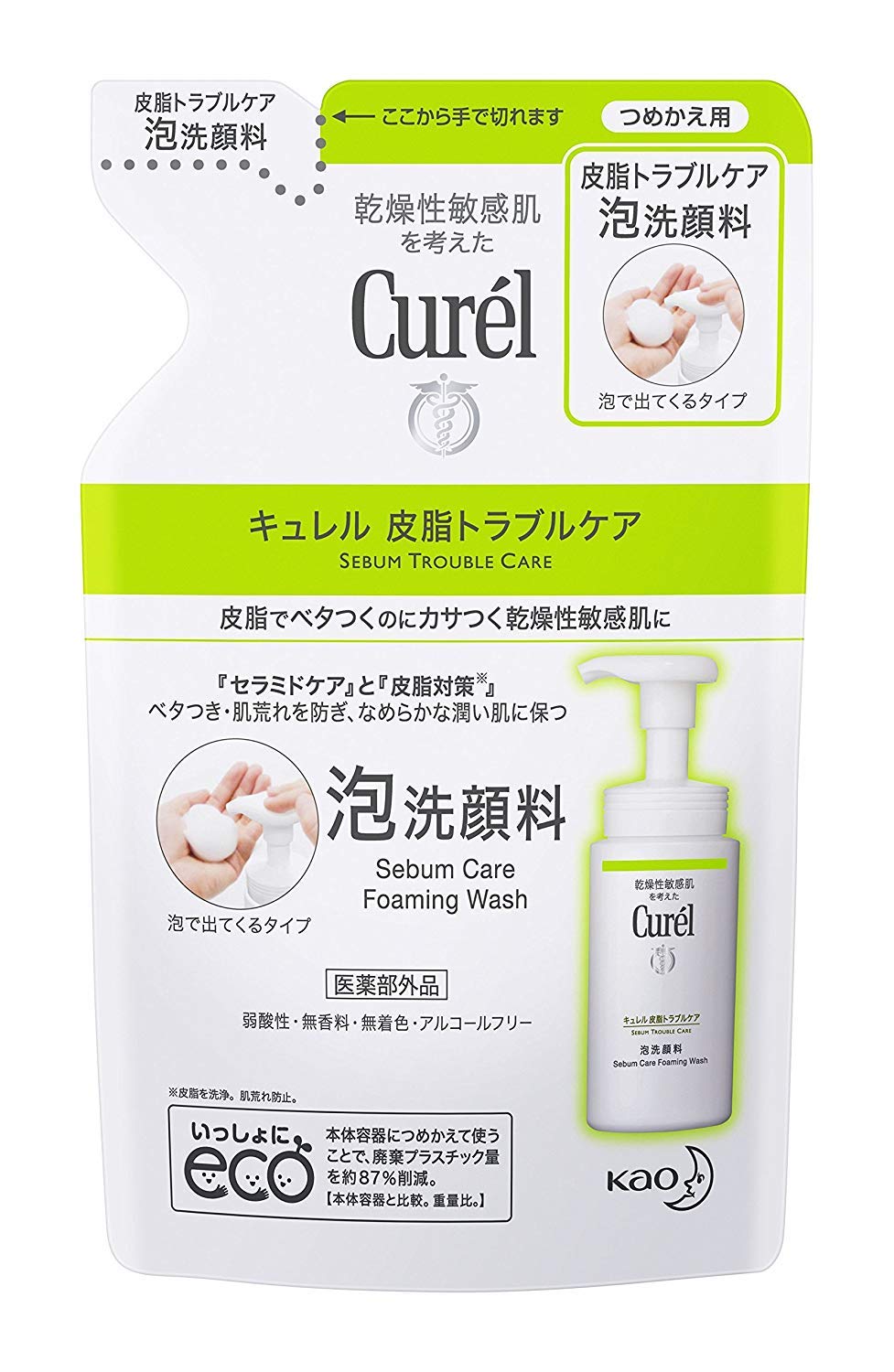 【花王】キュレル 皮脂トラブルケア泡洗顔料 つめかえ用 １３０ｍｌ ×５個セット