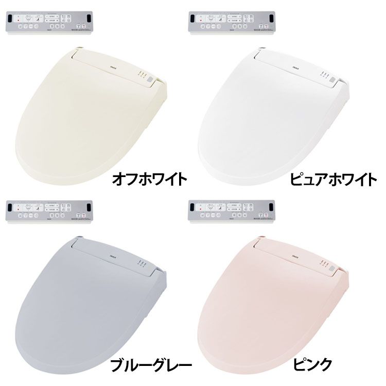 【人気商品】便座 ウォシュレット 交換 シャワートイレ CW-RWA3A INAX