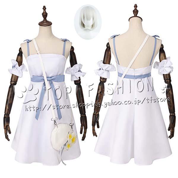 ブルーアーカイブ -Blue Archive- 風 氷室セナ コスプレ衣装 ウィッグ cosplay コスチューム ハロウィン クリスマス