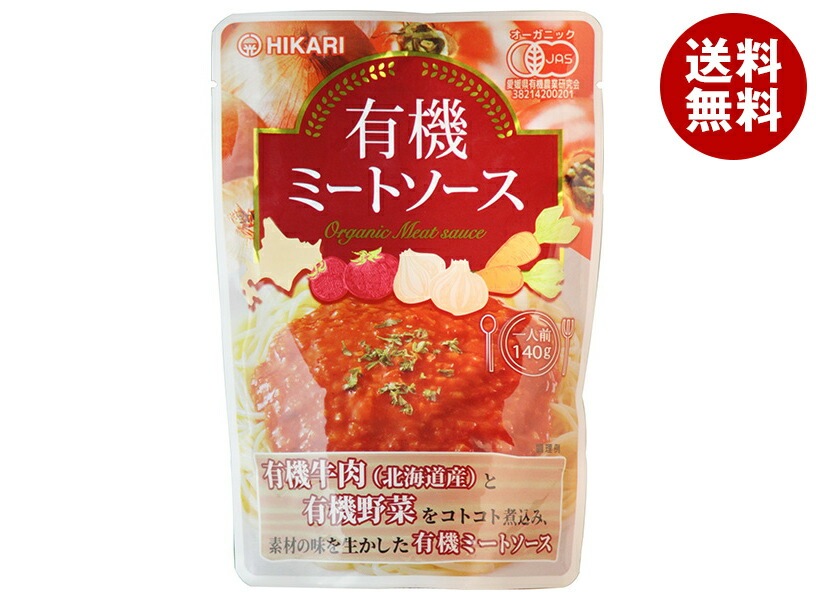 光食品 有機ミートソース 140gパウチ×20袋入×(2ケース)