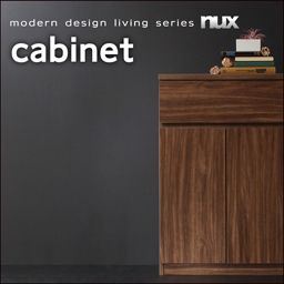 キャビネット おしゃれ 幅60cm スライドレール シンプルモダン サイドボード